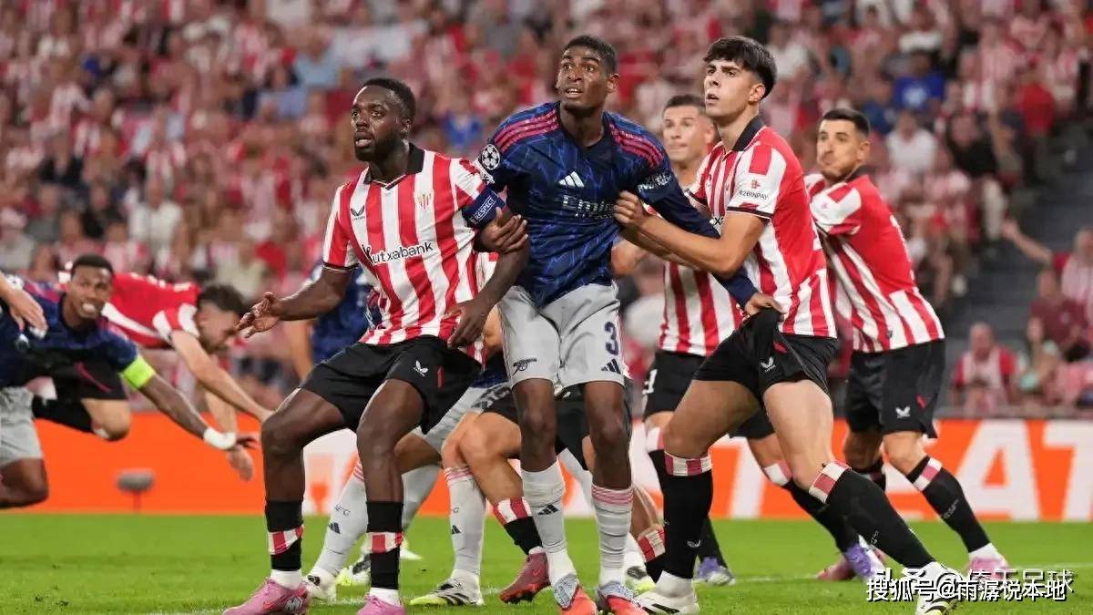 二是边路站 二是边路站