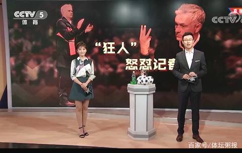 面对WBG