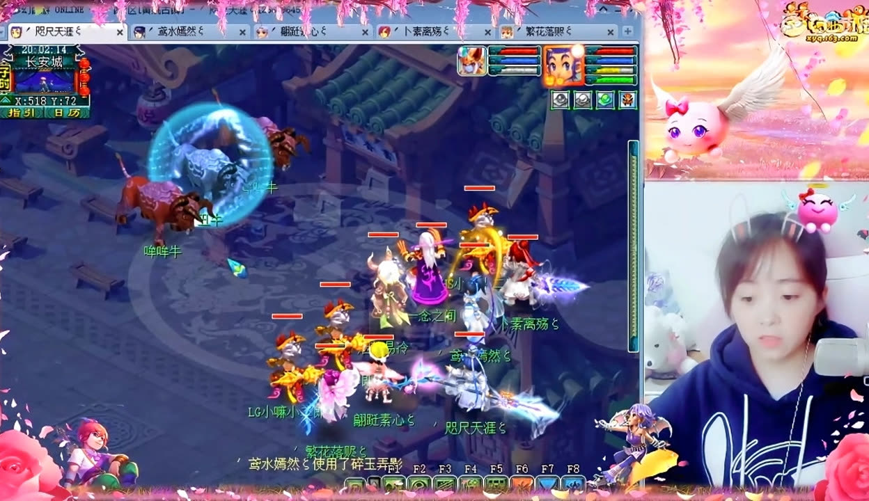 等IP